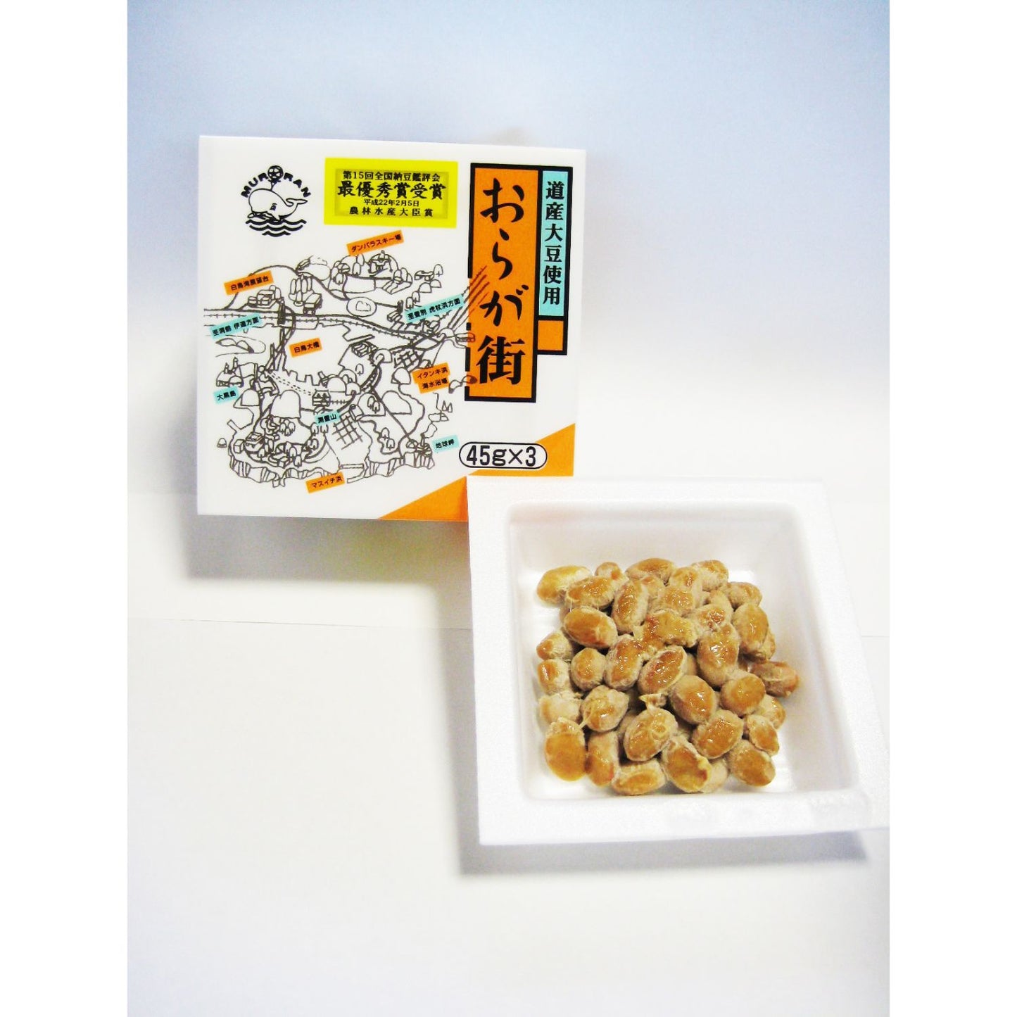 【内藤食品工業(株)】おらが街納豆 (45g×3)×6個入り【送料無料】