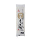 【(株)はくばく】初釜うどん 270g×10入