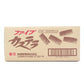 【高橋製菓(株)】ファイブカステーラ 250g×6入り