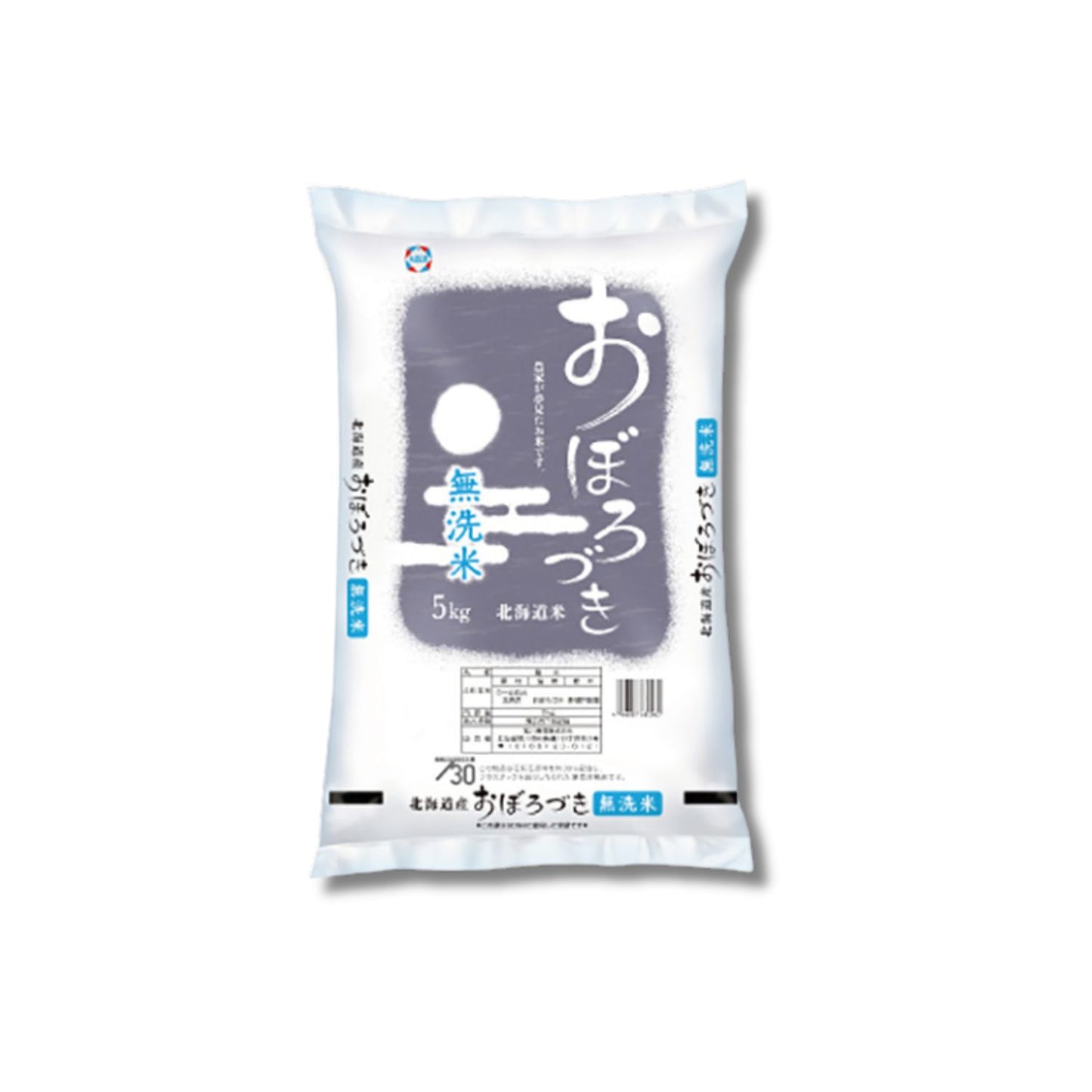 【令和7年産】《無洗米》北海道産おぼろづき 5kg