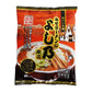 【藤原製麺(株)】生味 旭川繁盛店ラーメンギフト12食