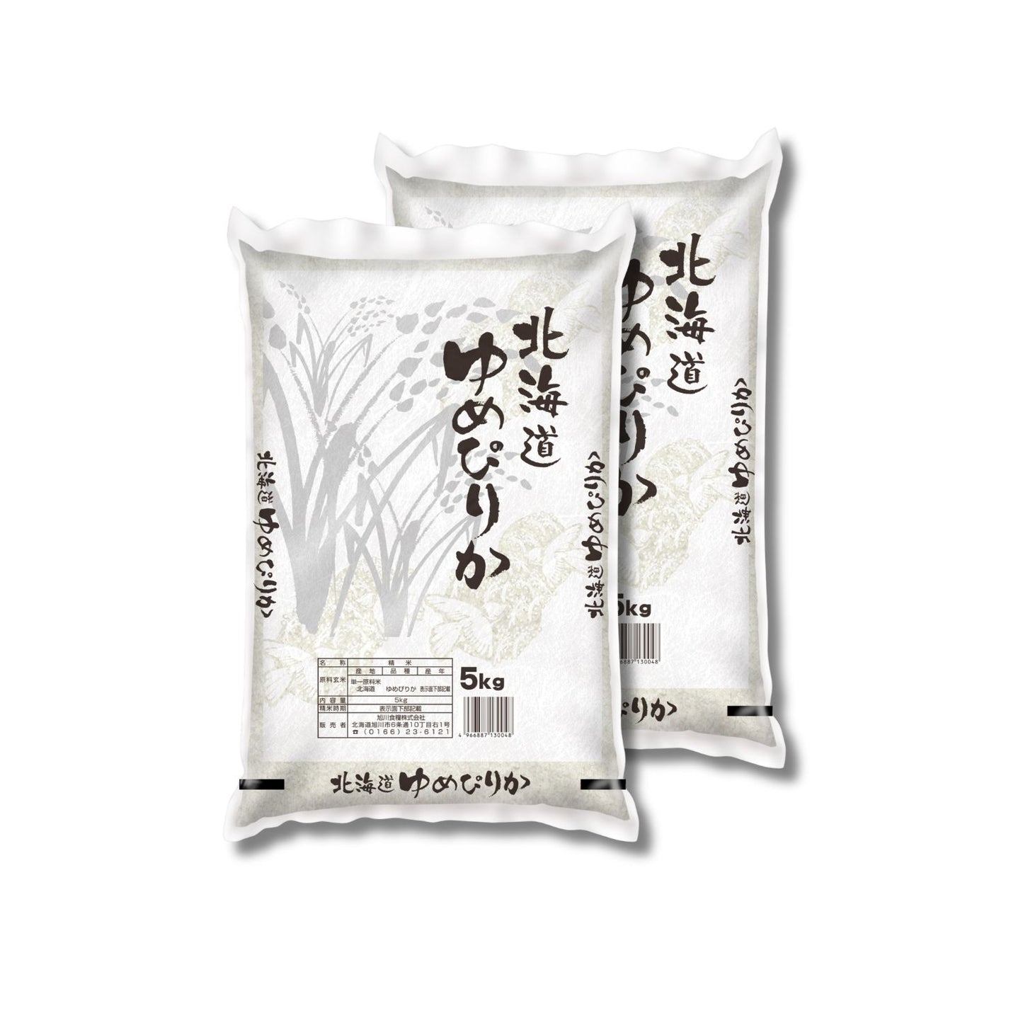 【令和7年産】北海道産ゆめぴりか 5kg