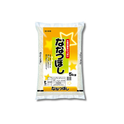 【令和7年産】北海道産 大地の恵みいっぱい ななつぼし 5kg