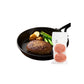 【ICHIMURA MEAT】ほろかない和牛ハンバーグ（２００ｇ×２）