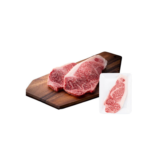 【ICHIMURA MEAT】ほろかない和牛サーロインステーキ（２００ｇ）