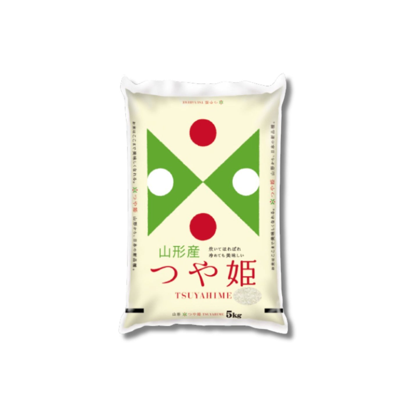 【令和7年産】山形県産 つや姫 5kg