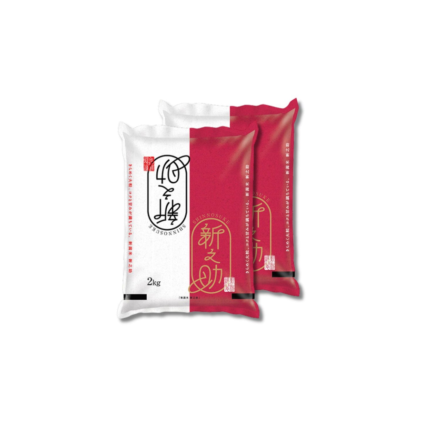 【令和7年産】新潟県産 新之助 2kg