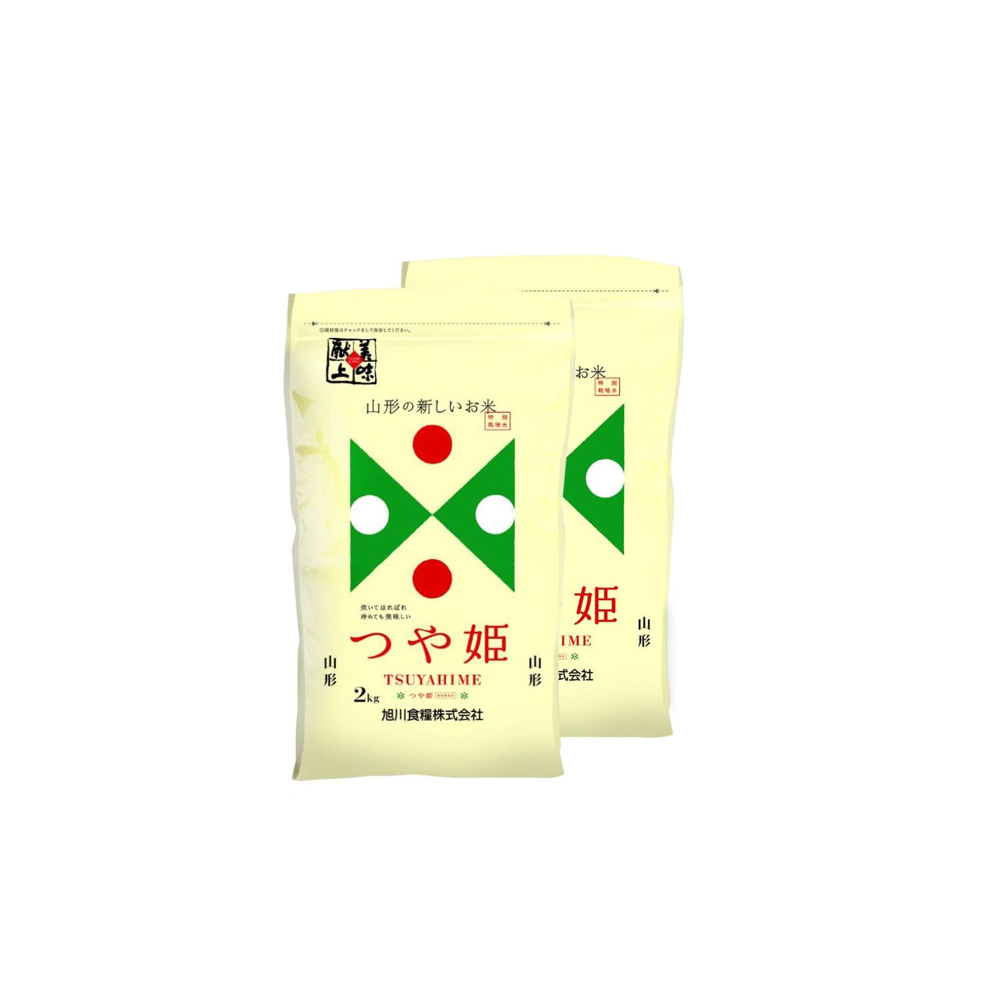 【令和7年産】山形県産 つや姫 2kg