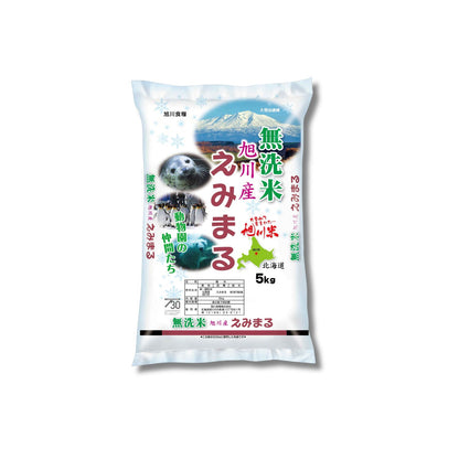 【令和7年産】《無洗米》北海道 旭川産えみまる 5kg