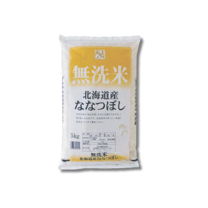 【令和7年産】《無洗米》北海道産ななつぼし 5kg