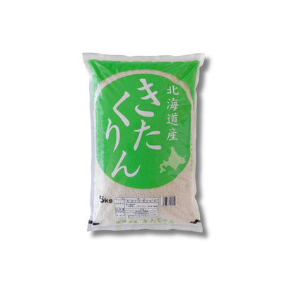 【令和7年産】北海道産きたくりん 5kg