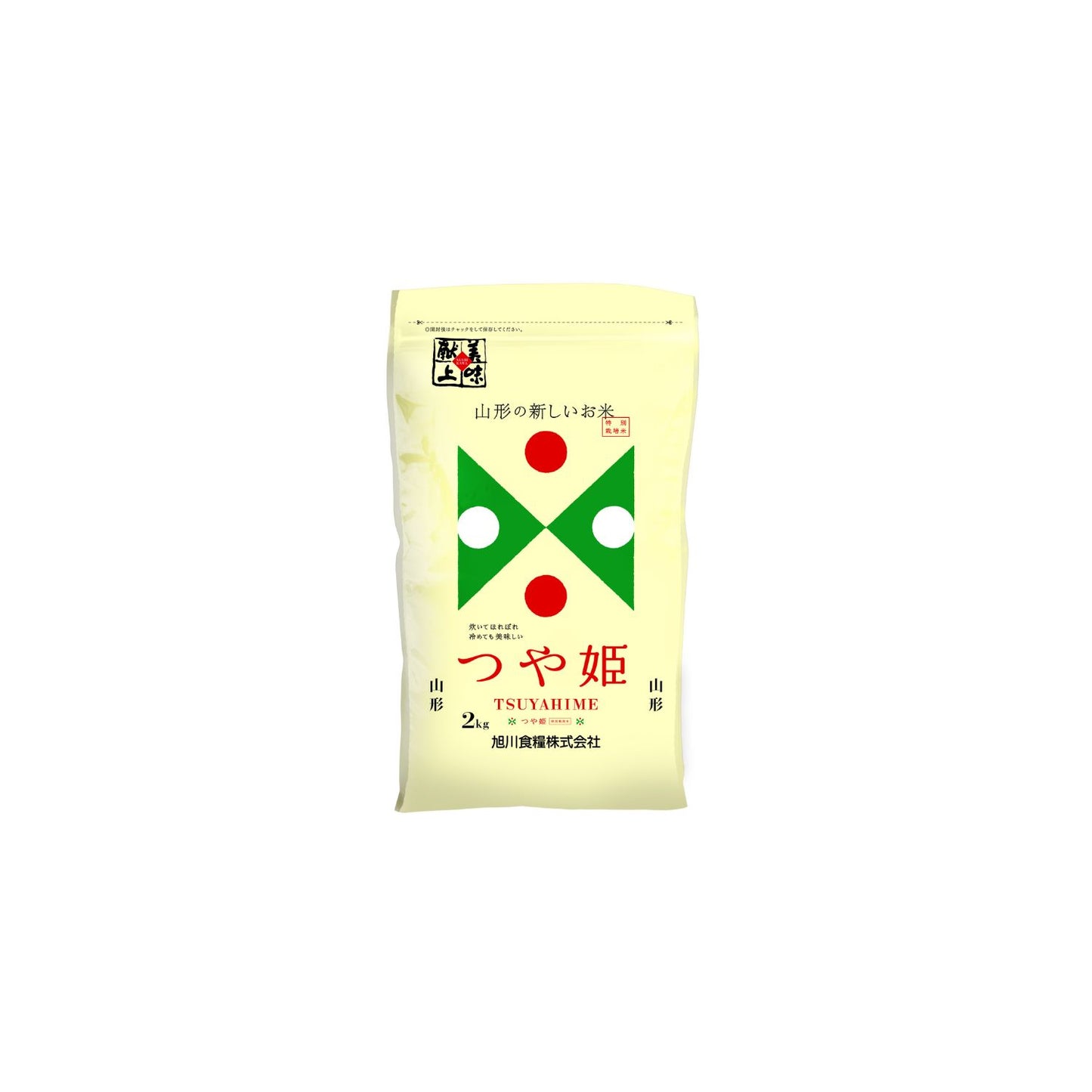 【令和7年産】山形県産 つや姫 2kg