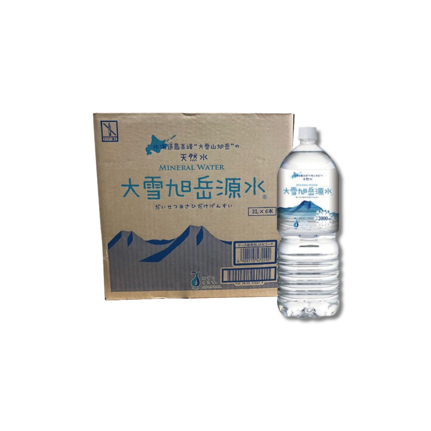 北海道東川産 大雪旭岳源水 2L×6本入り