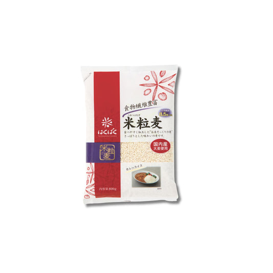 【(株)はくばく】米粒麦 800g×6袋