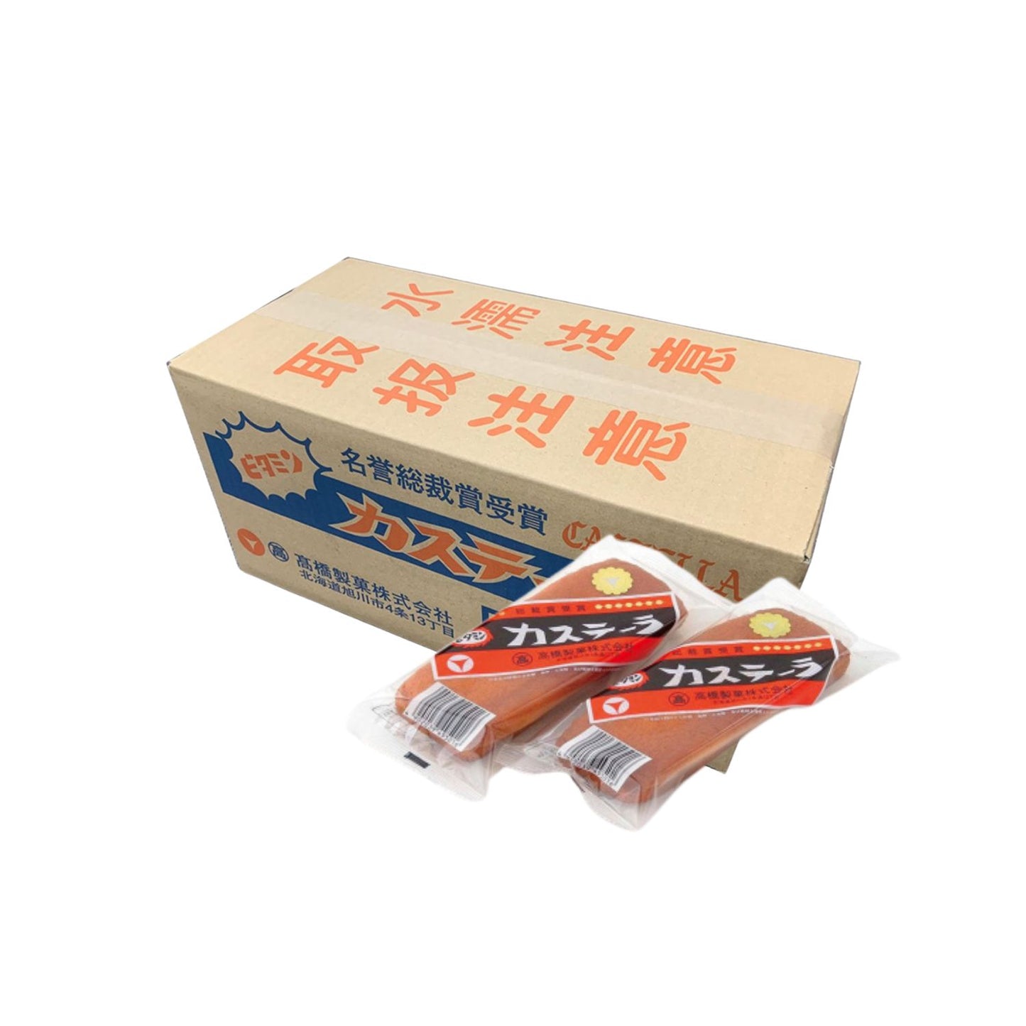 【高橋製菓(株)】ビタミンカステーラ 50g×30入り