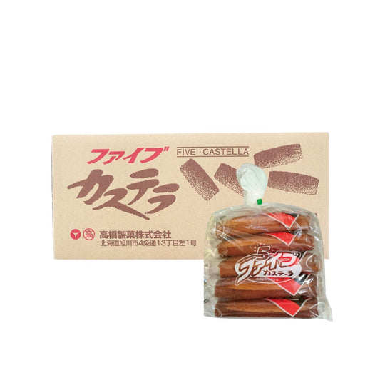 【高橋製菓(株)】ファイブカステーラ 250g×6入り