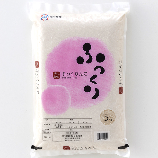 旭川食糧お米SHOP / 【令和3年産】北海道産ふっくりんこ 5kg