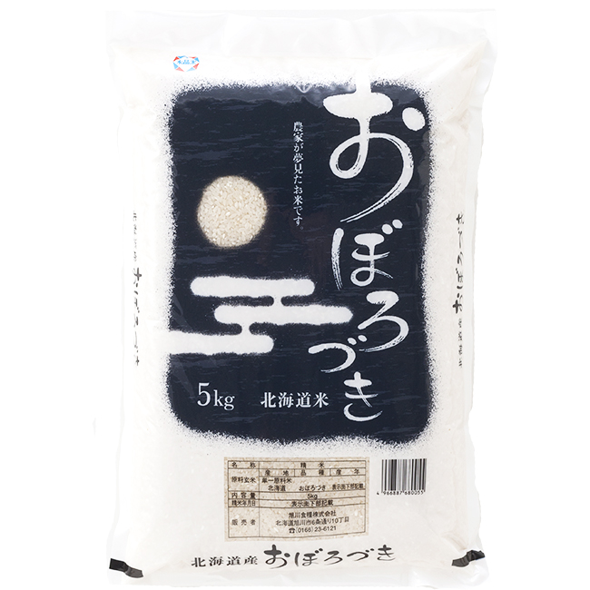 旭川食糧お米SHOP / 【令和5年産】北海道産 おぼろづき 5kg